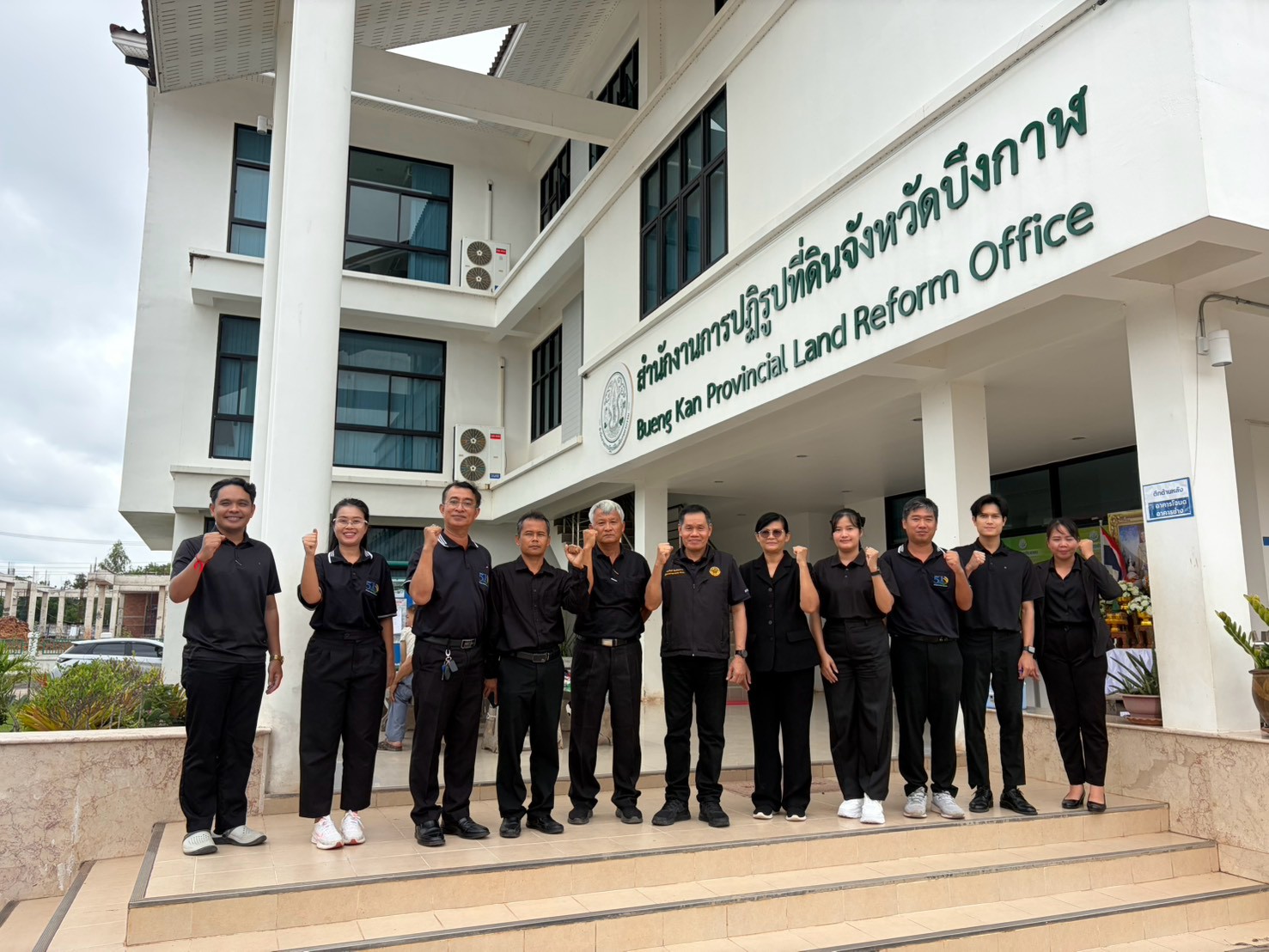 title - ประชุมตรวจราชการและติดตามความก้าวหน้าผลการดำเนินงานตามแผนการตรวจราชการของผู้ตรวจราชการ ส.ป.ก. ประจำปีงบประมาณ พ.ศ. 2569 รอบที่ 2